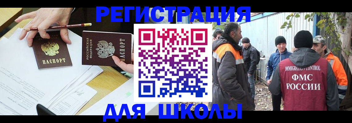 найти адрес прописки в Вязьме